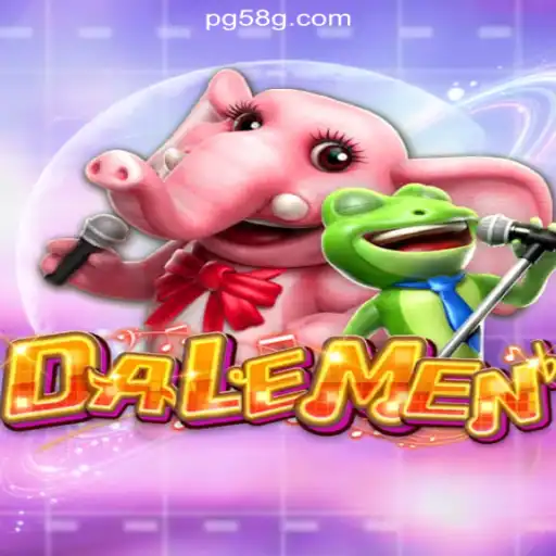 Discover the Thrilling World of DALEMEN on 58G.com: Brazil's Premier Online Slots Platform