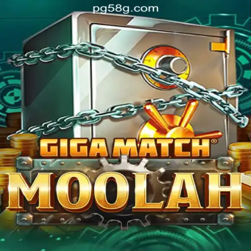 Discover the Exciting World of GigaMatchMoolah on 58G.com