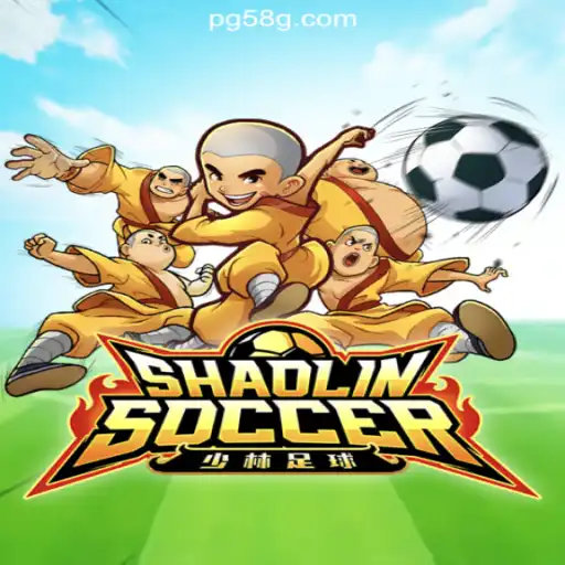 Shaolin Soccer: A Thrilling Slot Experience on 58G.com